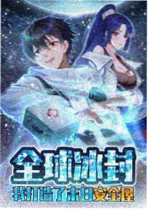 归来剧照