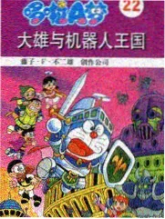 一秒钟剧照